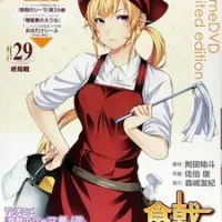 Постер аниме Повар-боец Сома: Третье блюдо — Часть II OVA