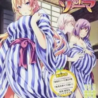 Постер аниме Повар-боец Сома: Второе блюдо OVA