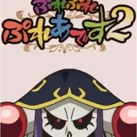 Постер аниме Повелитель: Пле-пле-плеяды 2 сезон