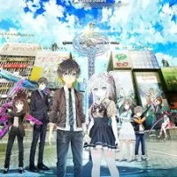 Постер аниме Пожимая руку