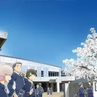 Постер аниме Прекрасна, как Луна