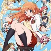 Постер аниме Прекрасный библиотекарь