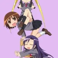 Постер аниме Прикончи меня, детка OVA