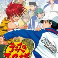 Постер аниме Принц тенниса: Национальный турнир. Полуфинал