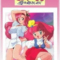 Постер аниме Принцесса-волшебница Минки Момо: Держись за мечту