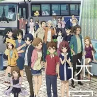 Постер аниме Пристанище для потерянных