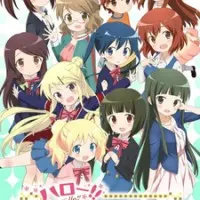 Постер аниме Привет!! Золотая мозаика