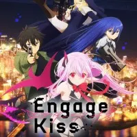 Постер аниме Привлекая поцелуй