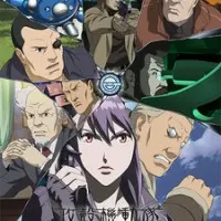 Постер аниме Призрак в доспехах: Синдром одиночки — Смеющийся человек