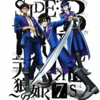 Постер аниме Проект Кей: Семь историй. Синие — Подобно Сириусу