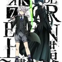 Постер аниме Проект Кей: Семь историй. Зелёные — Переписанный мир