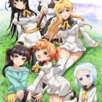 Постер аниме Простолюдин в школе благородных девиц