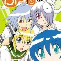 Постер аниме Пугюру