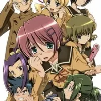 Постер аниме Пушинка