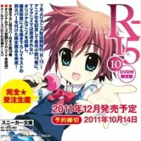 Постер аниме Р-15 OVA