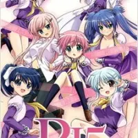 Постер аниме Р-15