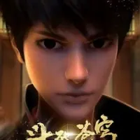 Постер аниме Расколотая битвой синева небес