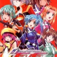 Постер аниме Рассеянная Ева