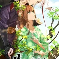 Постер аниме Разлука Орхидеи и повелителя демонов