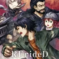 Постер аниме RErideD: Деррида, покоривший время