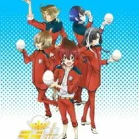 Постер аниме Рисовая любовь