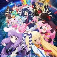 Постер аниме Рок-шоу! 2 сезон