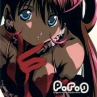 Постер аниме Розовый Мотылёк, воительница в неглиже