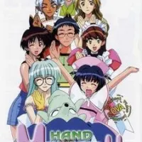 Постер аниме Ручная горничная Мэй