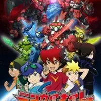 Постер аниме Рыцари Тэнкай