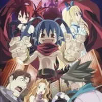 Постер аниме Сага войн Преисподней: Дисгая