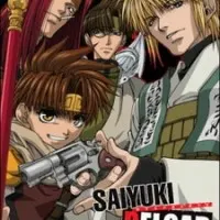 Постер аниме Саюки: Перезарядка