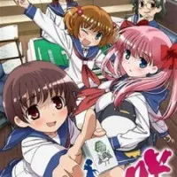 Постер аниме Саки