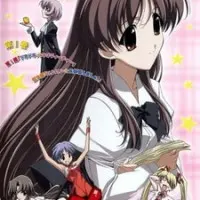 Постер аниме Счастливый урок