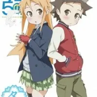 Постер аниме Сегодня в 5-Б классе (2008)