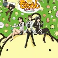 Постер аниме Сельскохозяйственные истории возвращаются