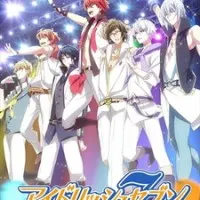 Постер аниме Семёрка идолов