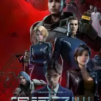 Постер аниме Сердце галактики