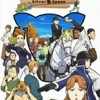Постер аниме Серебряная ложка 2 сезон