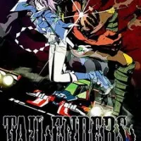 Постер аниме Севшие на хвост