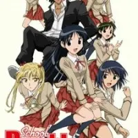 Постер аниме Школьный переполох: Второй семестр