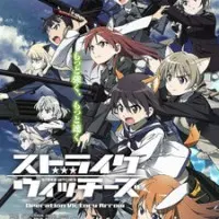 Постер аниме Штурмовые ведьмы: Операция «Стрела победы»