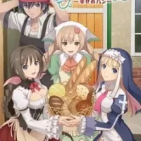 Постер аниме Сияющие сердца: Без хлеба куска везде тоска!