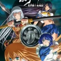 Постер аниме Сила тысячи в Киото