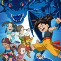 Постер аниме Синий дракон