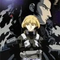 Постер аниме Синяя порода