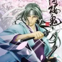 Постер аниме Сказание о демонах сакуры: Сказание о Синсэнгуми