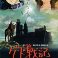 Постер аниме Сказания Земноморья