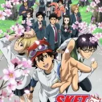 Постер аниме Скет Данс