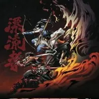 Постер аниме Скитальцы