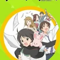 Постер аниме Служащий x Служба